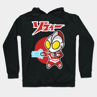 Zoffy Chibi Style Kawaii Hoodie